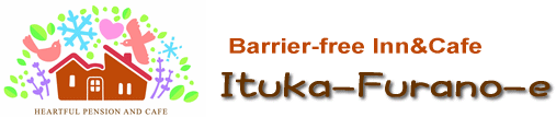 Ituka-Furano-e title